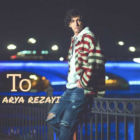 دانلود آهنگ آریا رضایی تو 1 arya rezayi to 2023 10 28 22 05