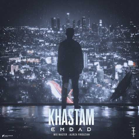 دانلود آهنگ امداد خستم 1 emdad khastam 2023 10 09 12 00