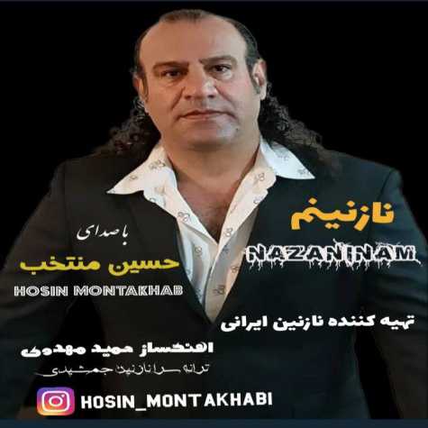 hossein montakhab nazaninam 2023 10 02 20 17