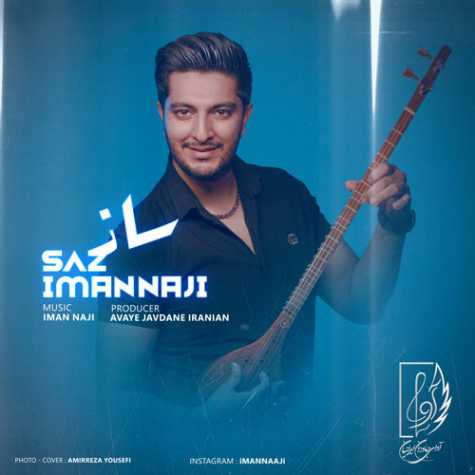 دانلود آهنگ ایمان ناجی ساز 1 iman naji saz 2023 10 03 12 40
