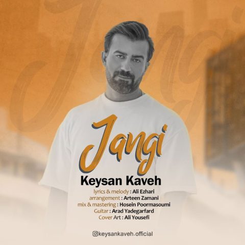 دانلود آهنگ کیسان کاوه جنگی 1 keysan kaveh jangi 2023 10 08 01 35