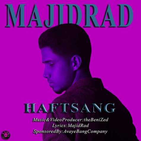 majid rad haft sang 2023 10 15 16 43