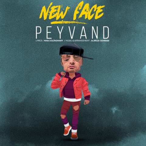 دانلود آهنگ پیوند نیو فیس 1 peyvand new face 2023 10 02 19 10