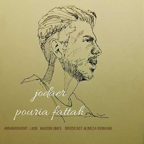 دانلود آهنگ پوریا فتاح جدایی 1 pouria fattah jodaei 2023 10 27 20 25