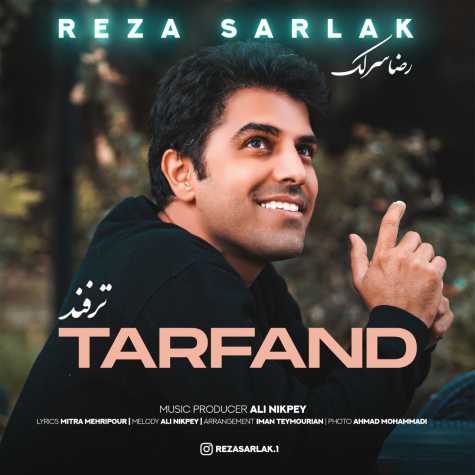 دانلود آهنگ رضا سرلک ترفند 1 reza sarlak tarfand 2023 10 23 14 50