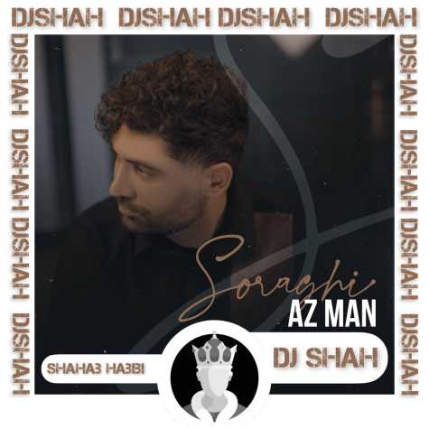 دانلود آهنگ شهاب حبیبی سراغی از من (ریمیکس) 1 shahab habibi soraghi az man remix 2023 10 07 13 20