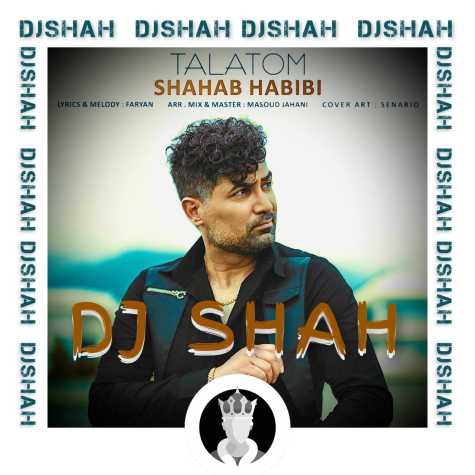 دانلود آهنگ شهاب حبیبی تلاطم (ریمیکس) 1 shahab habibi talatom remix 2023 10 04 20 00