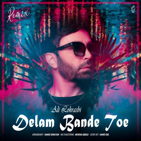ali lohrasbi delam bande toe remix 2023 11 20 18 01