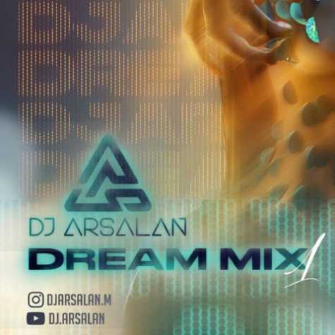 دانلود آهنگ دیجی ارسلان دی ریم میکس (دیپ هاوس) 1 dj arsalan dream mix deep house 2023 11 07 14 25