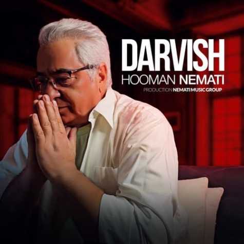 دانلود آهنگ هومن نعمتی درویش 1 hooman nemati darvish 2023 11 29 21 40