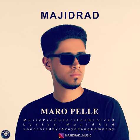 دانلود آهنگ مجید راد مار و پله 1 majid rad maro pelle 2023 11 16 16 00