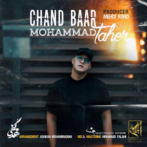 دانلود آهنگ محمد طاهر چند بار 1 mohammad taher chand bar 2023 11 01 20 40