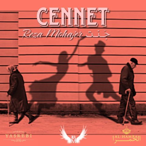 دانلود آهنگ رضا مهاجر جنت 1 reza mohajer cennet 2023 11 09 19 30