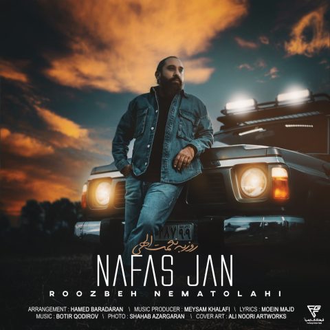 دانلود آهنگ روزبه نعمت الهی نفس جان 12 roozbeh nematollahi nafas jan 2023 11 01 09 17