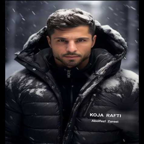 دانلود آهنگ ابولفضل زارعی کجا رفتی 1 abolfazl zareei koja rafti 2023 12 13 22 05