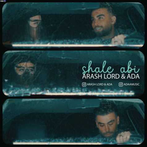 دانلود آهنگ آرش لرد & آدا شال آبی 1 arash lord ada shale abi 2023 12 08 23 35