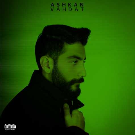 دانلود آهنگ اشکان وحدت 1 ashkan vahdat 2023 12 21 12 56
