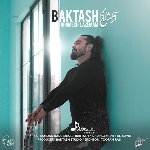 دانلود آهنگ بکتاش یه بت ازت ساختم تو این قلبم 2 baktash ye bot sakhtam azat 2023 12 06 16 08