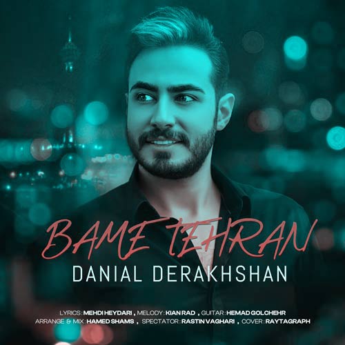 danialderkhshanbamtehran1