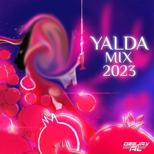 دانلود آهنگ دی جی ال میکس یلدا ۲۰۲۳ 1 deejay al yalda mix 2023 2023 12 23 02 45
