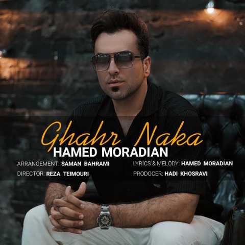 دانلود آهنگ حامد مرادیان قهر نکه 1 hamed moradian ghahr naka 2023 12 07 21 57