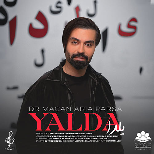 دانلود آهنگ ماکان آریا پارسا یلدا 1 macan aria parsa yalda 2023 12 13 15 54