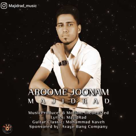 دانلود آهنگ مجید راد آرlم جونم 1 majid rad aroome joonam 2023 12 12 17 00
