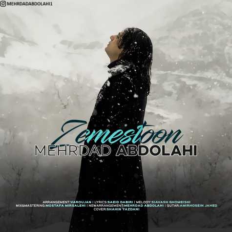 دانلود آهنگ مهرداد عبدالهی زمستون 1 mehrdad abdolahi zemestoon 2023 12 23 02 20