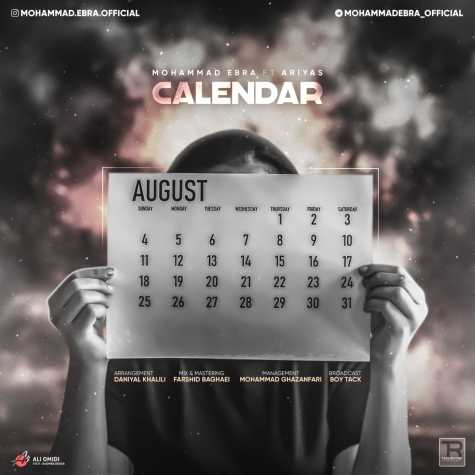 دانلود آهنگ محمد ابرا & آریاس تقویم 1 mohammad ebra ft ariyas calendar 2023 12 26 02 55