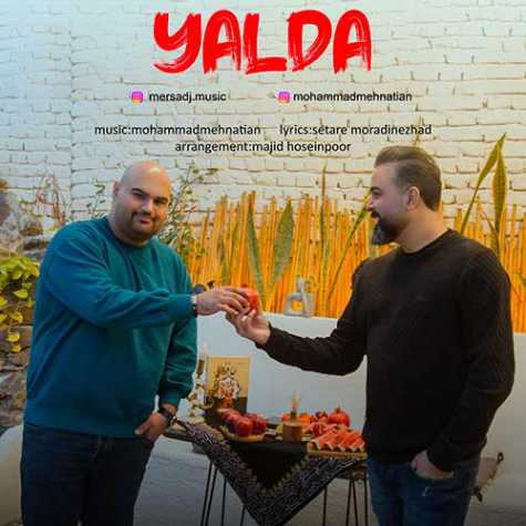 دانلود آهنگ محمد محنتیان & مرصاد جعفری یلدا 1 mohammad mehnatian mersad jafari yalda 2023 12 21 12 50