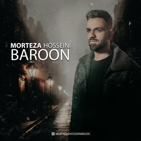 دانلود آهنگ مرتضی حسینی بارون 1 morteza hosseni baroon 2023 12 11 22 15
