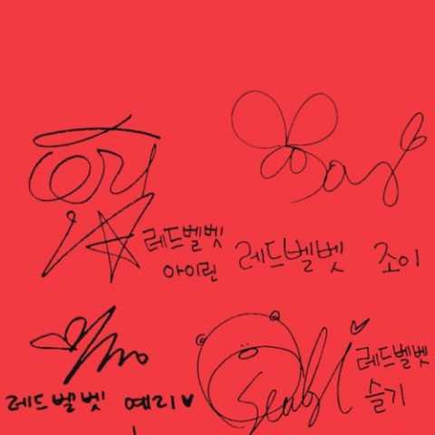 دانلود آهنگ رد ولوت Zimzalabim 1 red velvet zimzalabim 2023 12 14 23 45