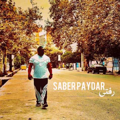 دانلود آهنگ صابر پایدار رفتی 1 sabe rafti 2023 12 24 21 25