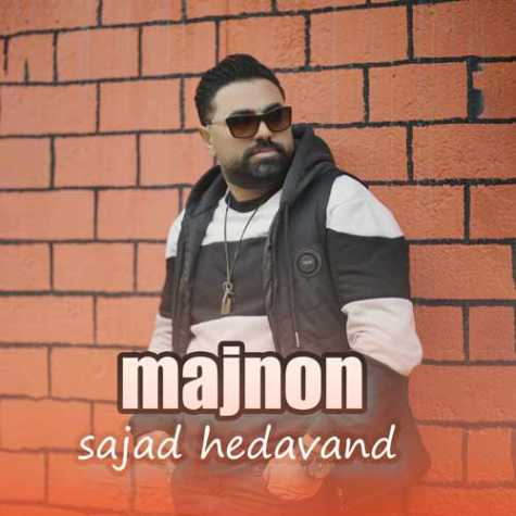 دانلود آهنگ سجاد هداوند مجنون 1 sajad hadavand majnoon 2023 12 29 20 40