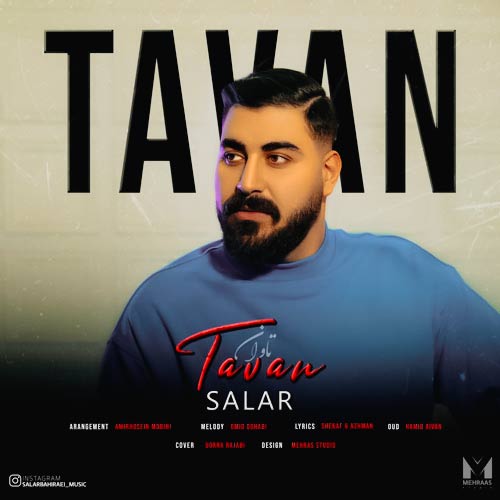 salar tavan2