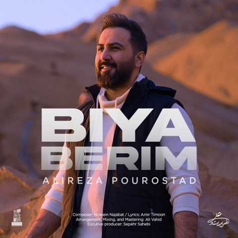 alireza pourostad biya berim 2024 01 11 12 18