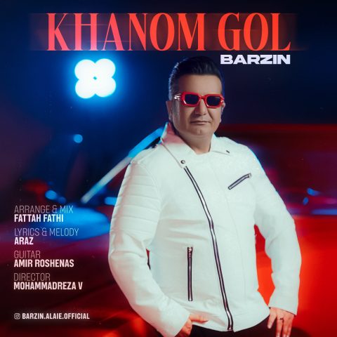 barzin khanom gol 2024 01 18 16 56