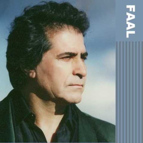 دانلود آهنگ هوشمند عقیلی کشور غم 1 hooshmand aghili keshvareh gham 2024 01 14 18 50