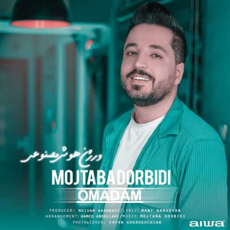 دانلود آهنگ مهستی اومدم (هوش مصنوعی) 1 mahasti oumadam 2024 01 10 17 57