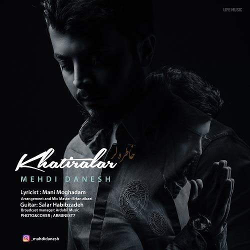 دانلود آهنگ مهدی دانش خاطره لر 1 mehdi danesh khatireler 2024 01 27 09 25