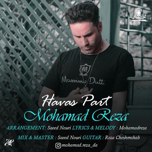 دانلود آهنگ محمدرضا حواس پرت 1 mohamad reza havaspart 2024 01 12 15 55