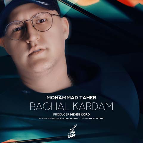 دانلود آهنگ محمد طاهر بغل کردم 1 mohammad taher baghal kardam 2024 01 25 19 15