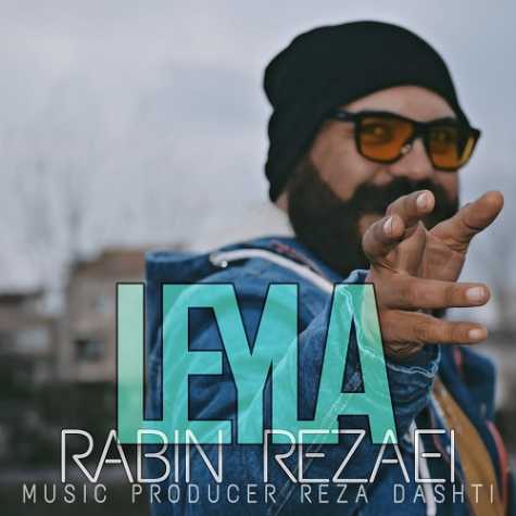 دانلود آهنگ رابین رضایی لیلا 1 rabin rezaei leyla 2024 01 17 00 01