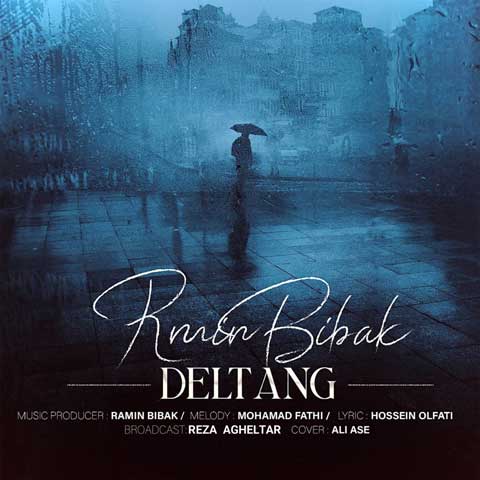 دانلود آهنگ رامین بیباک دلتنگ 8 ramin bibak deltang 2024 01 20 09 36