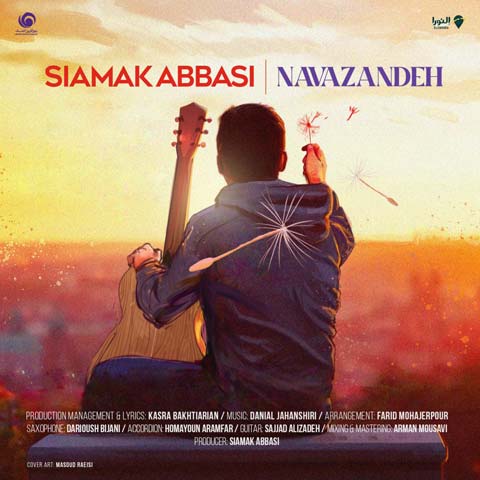 دانلود آهنگ سیامک عباسی نوازنده 5 siamak abbasi navazandeh 2024 01 07 14 44