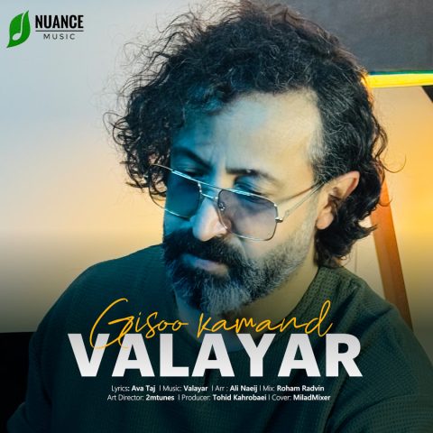 دانلود آهنگ والایار گیسو کمند 1 valayar giso kamand 2024 01 10 17 05
