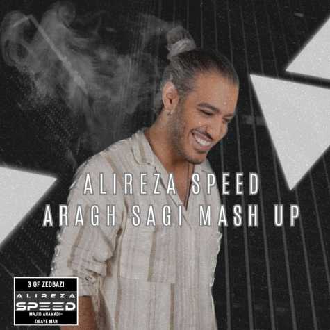 دانلود آهنگ علیرضا اسپید رمیکس گنگستر آمل 1 alireza speed aragh sagi 2024 02 24 18 15