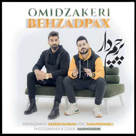 دانلود آهنگ بهزاد پکس و امید ذاکری پرچمدار 1 behzad pax ft omid zakeri parchamdar 2024 02 02 19 55