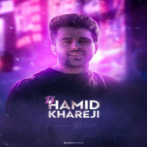 دانلود آهنگ دیجی حمید خارجی پادکست جم کلاب 34 1 dj hamid khareji podcast gem club 34 2024 02 28 08 45