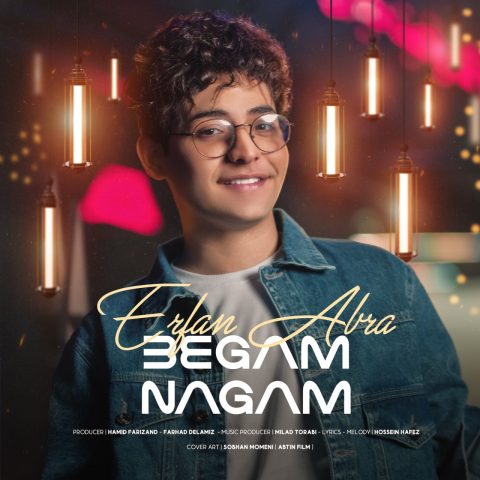 دانلود آهنگ عرفان ابرا بگم نگم 1 erfan abra begam nagam 2024 02 12 16 45